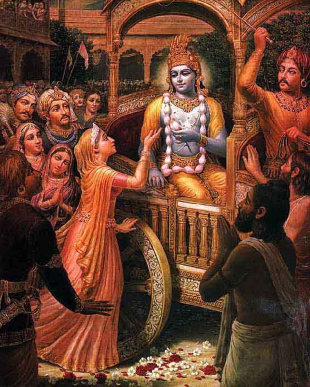 Bhagavad Gita Classes