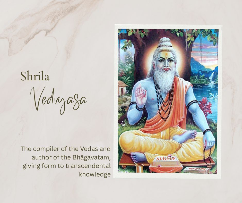 Veda Vyasa
